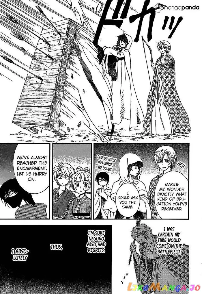 Yona of the Dawn Chapter 144 image 21_optimized